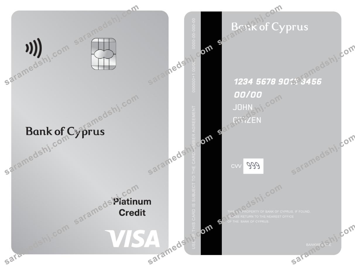 Cyprus Bank of Cyprus visa platinum credit vertical card